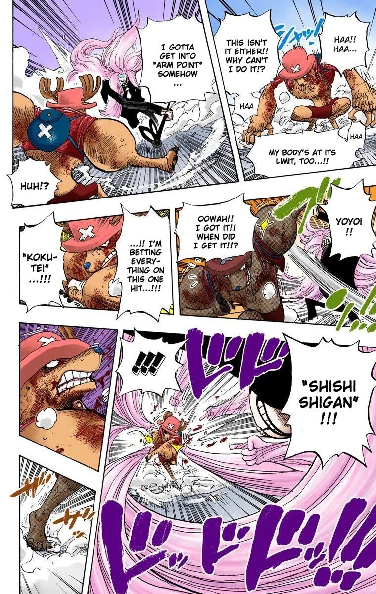 One Piece - Colored Chapter 407 page 5