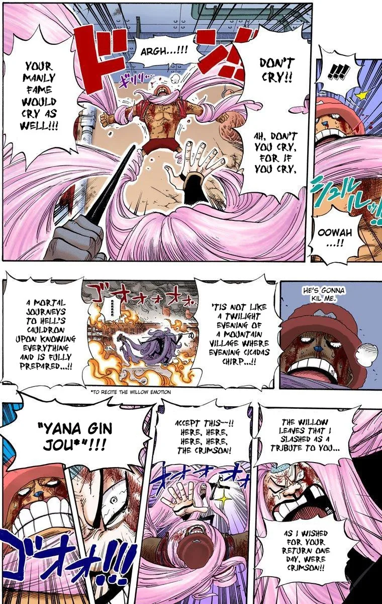 One Piece - Colored Chapter 407 page 11