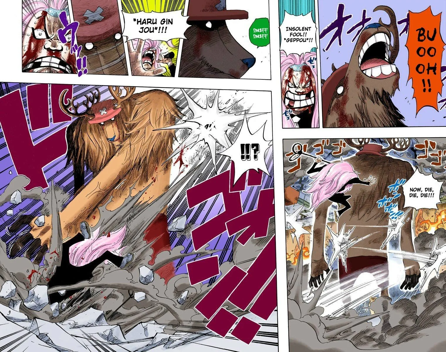 One Piece - Colored Chapter 408 page 12