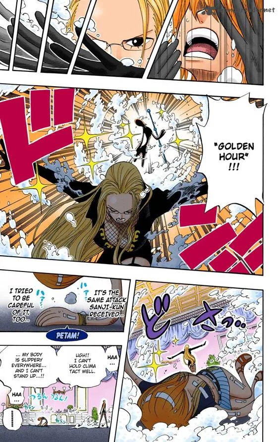 One Piece - Colored Chapter 410 page 16