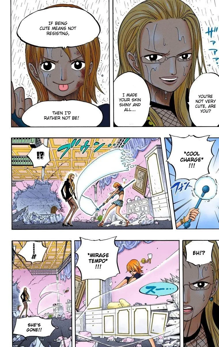 One Piece - Colored Chapter 411 page 15