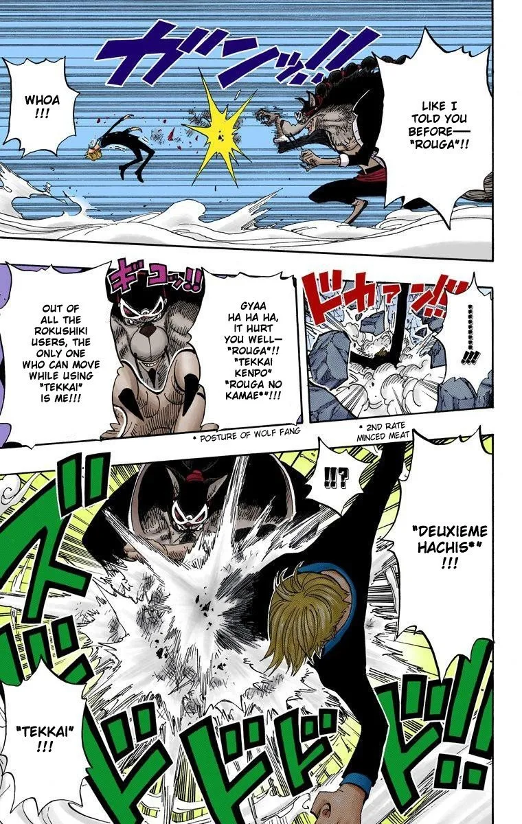 One Piece - Colored Chapter 414 page 17