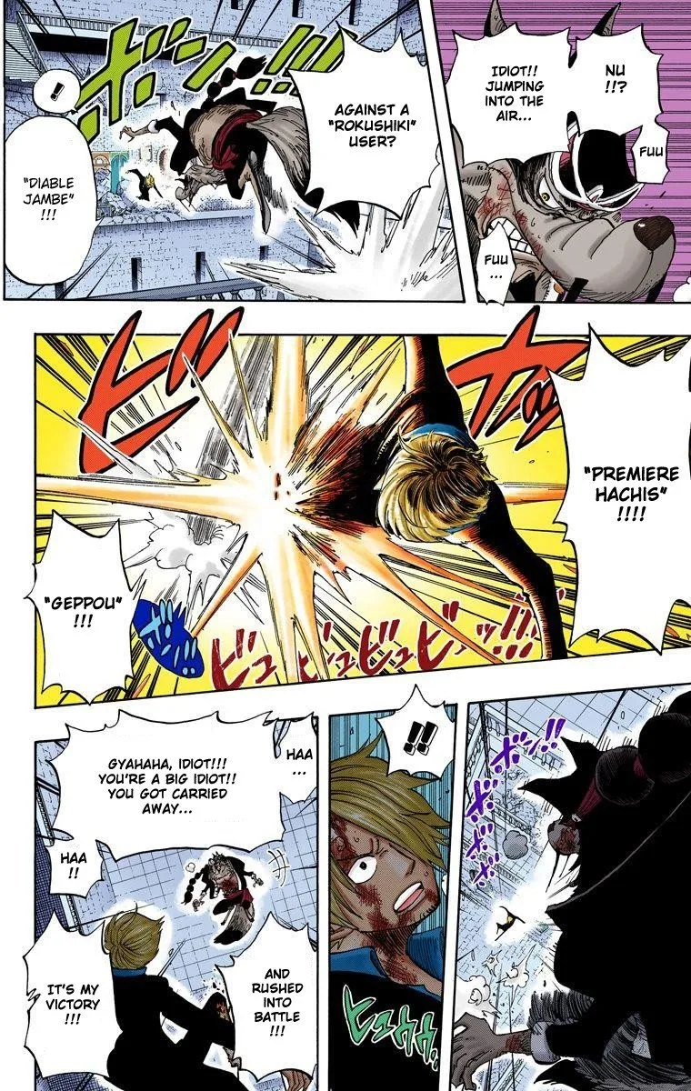 One Piece - Colored Chapter 415 page 16