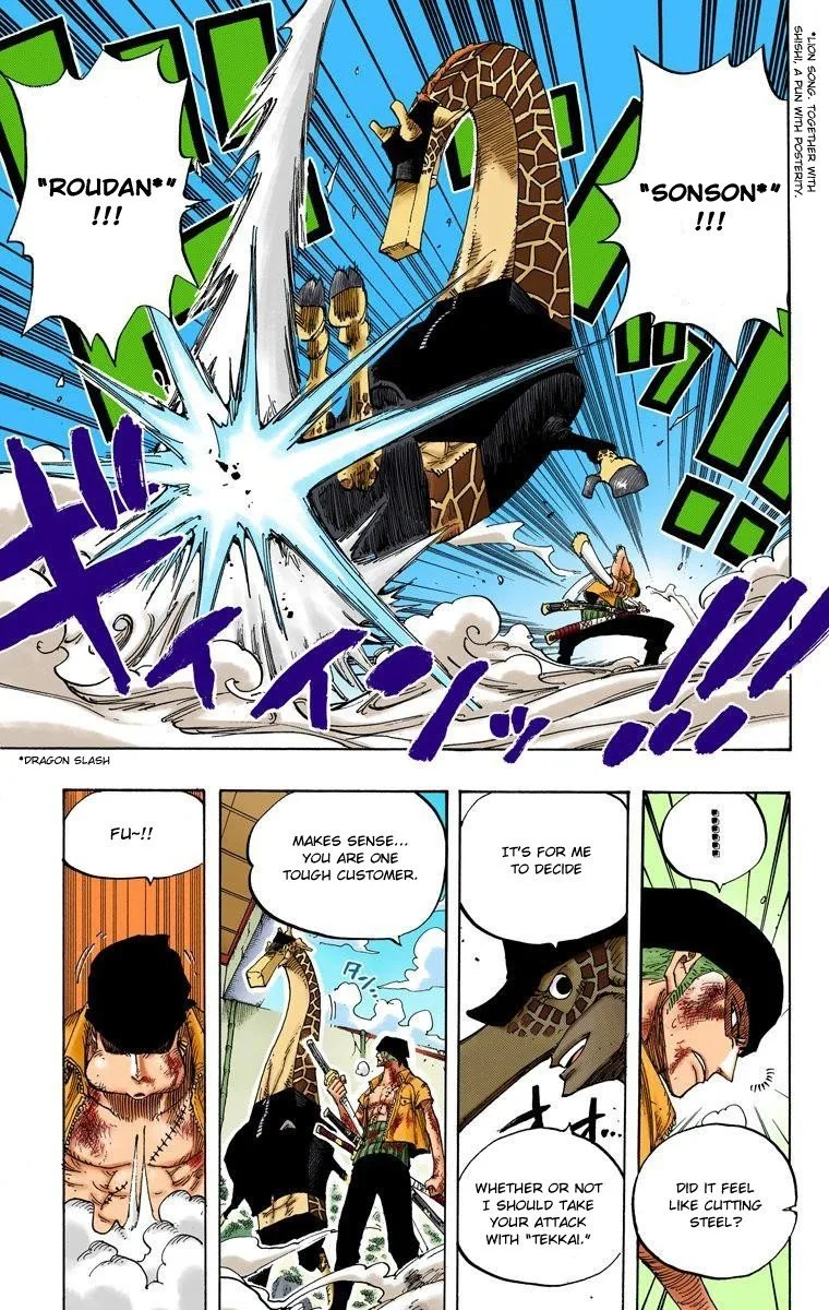 One Piece - Colored Chapter 416 page 18