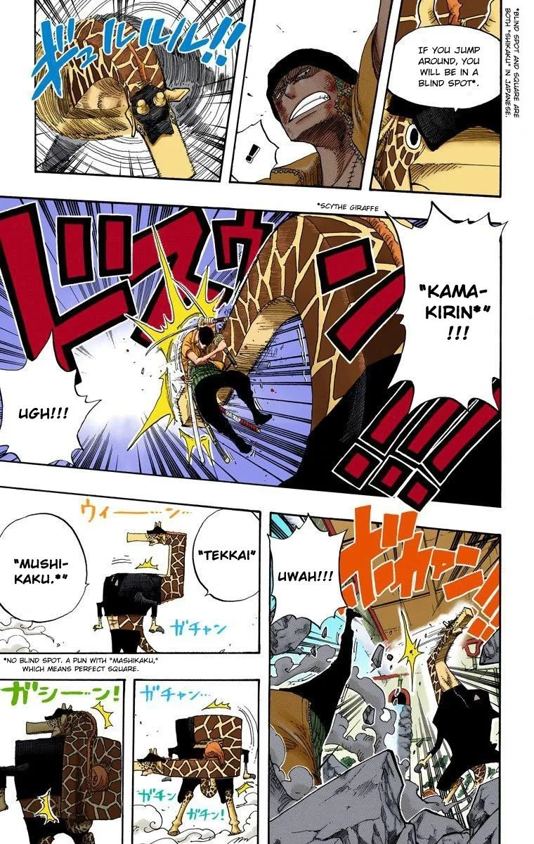 One Piece - Colored Chapter 416 page 12