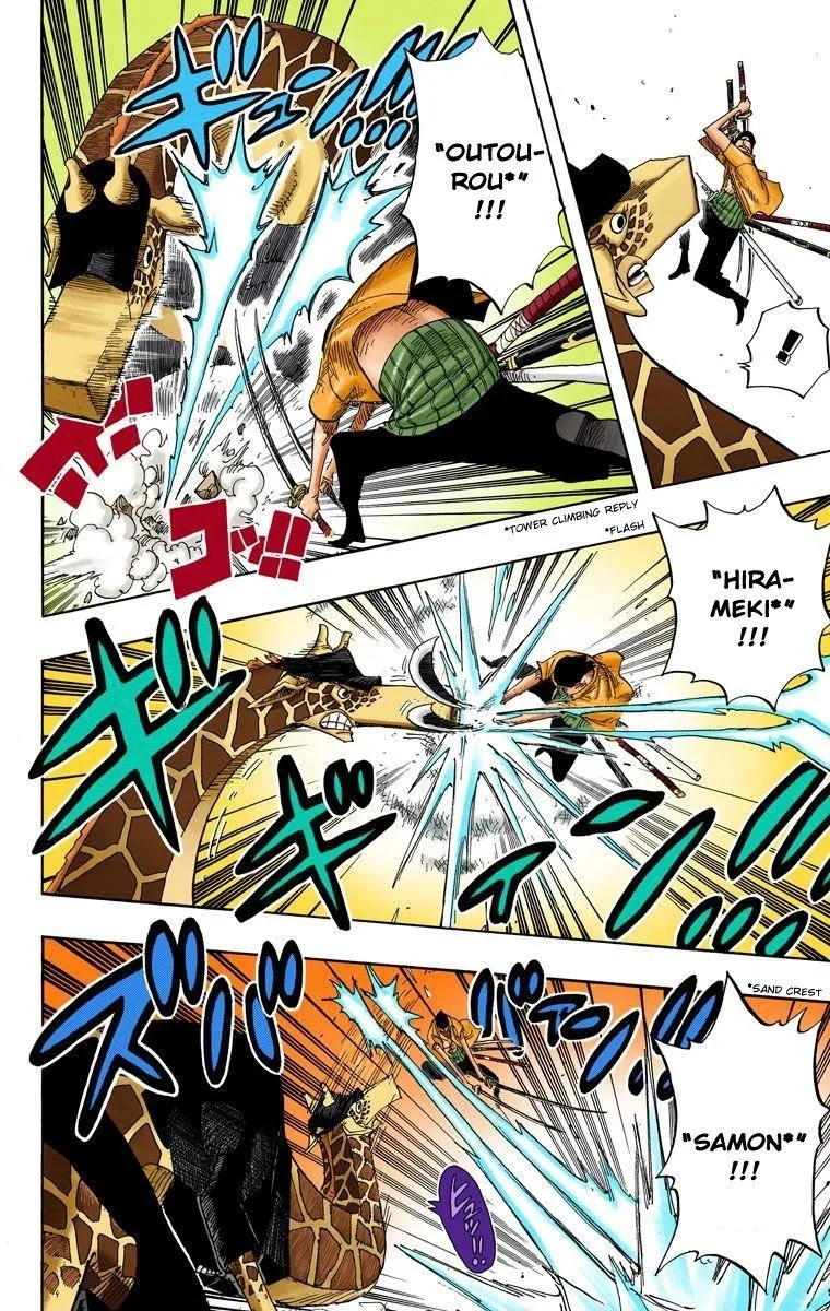 One Piece - Colored Chapter 416 page 11