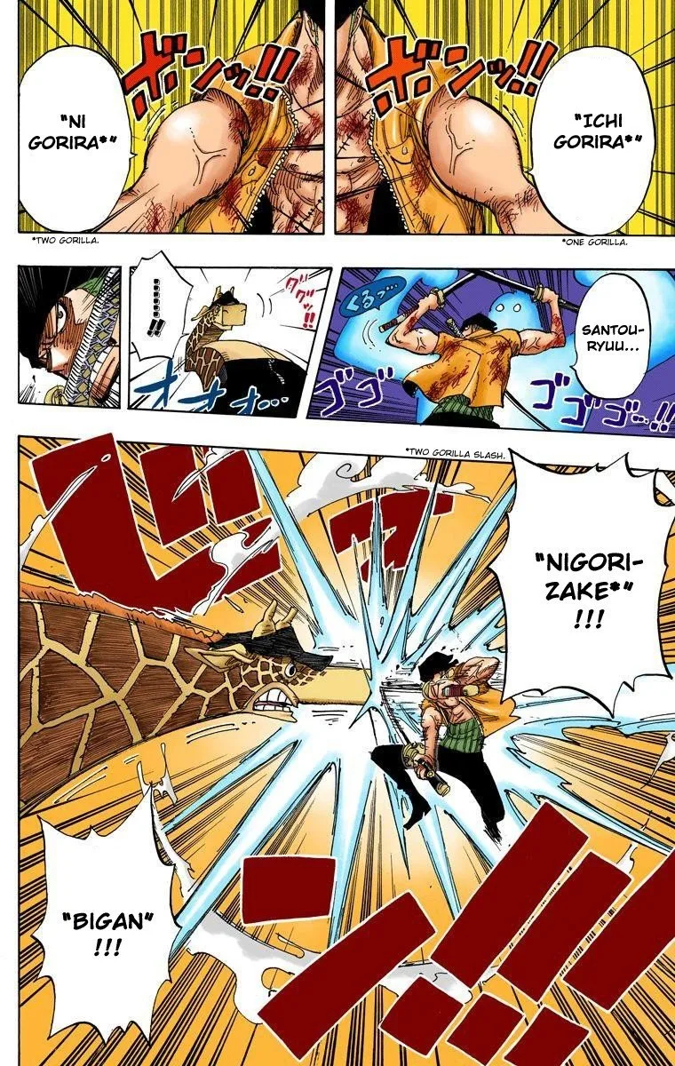 One Piece - Colored Chapter 416 page 19