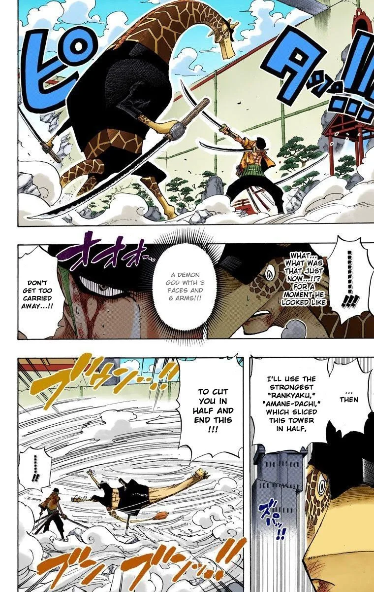One Piece - Colored Chapter 417 page 17