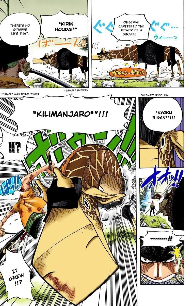 One Piece - Colored Chapter 417 page 4