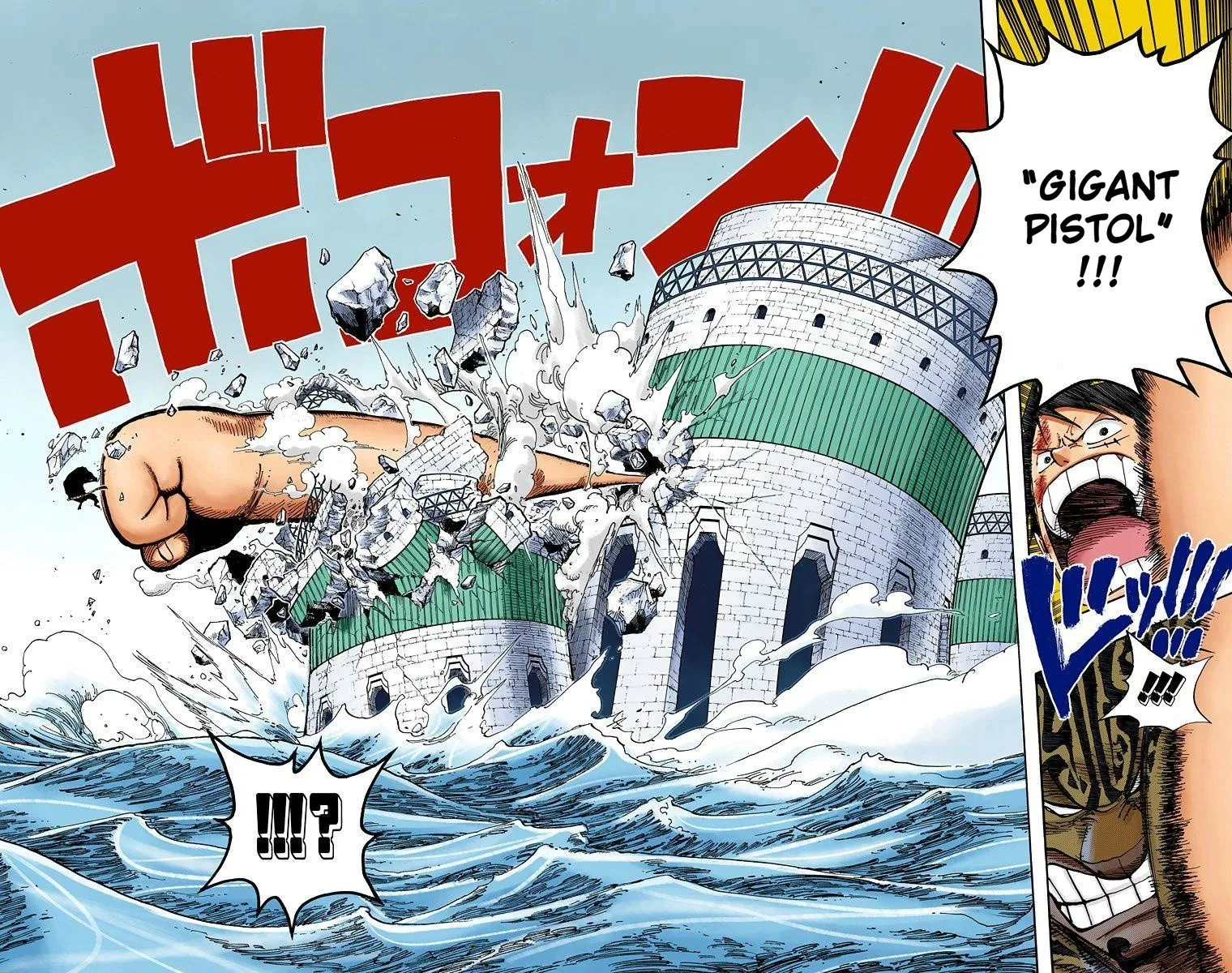 One Piece - Colored Chapter 421 page 18