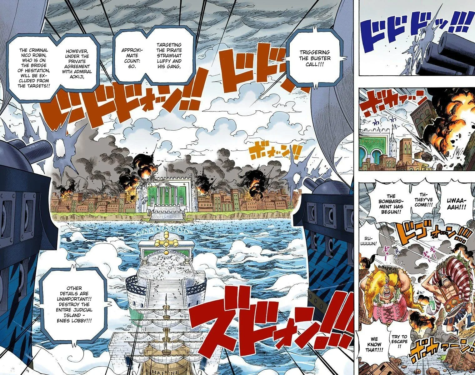 One Piece - Colored Chapter 421 page 3