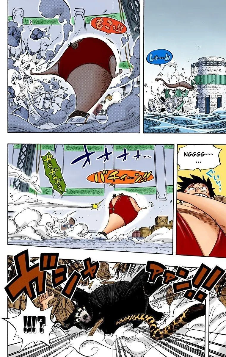 One Piece - Colored Chapter 422 page 8