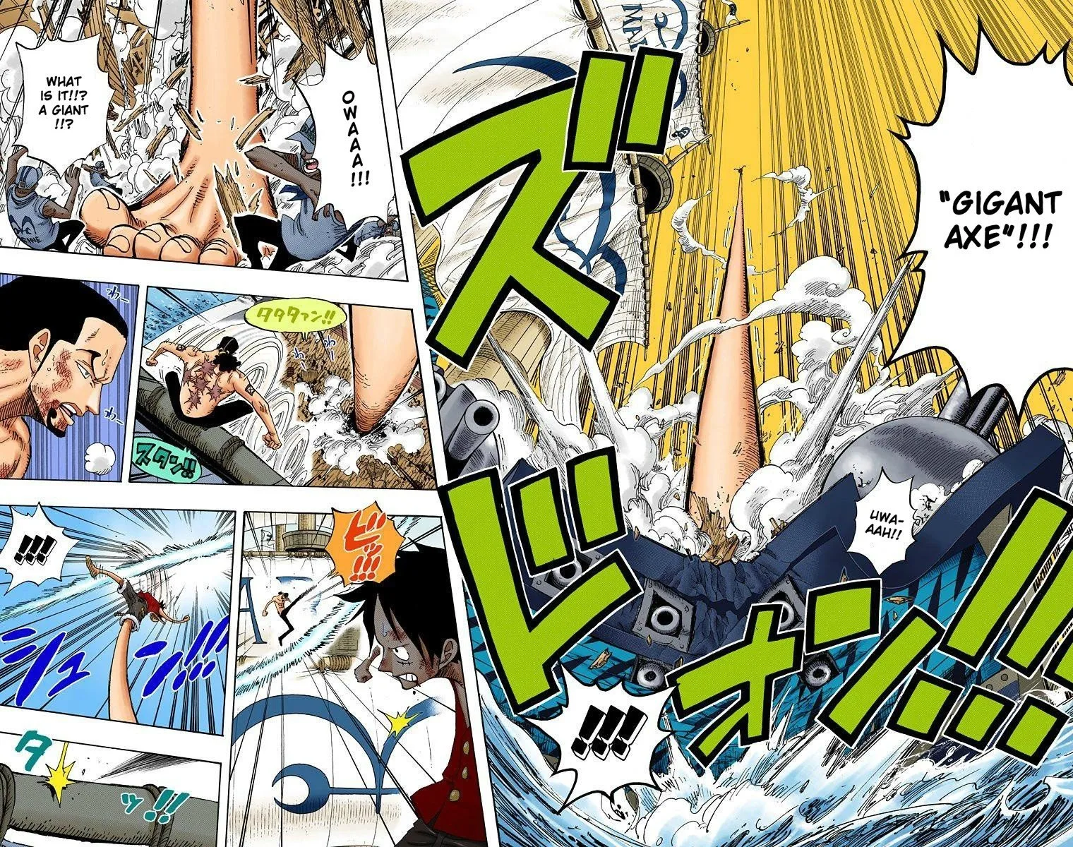 One Piece - Colored Chapter 422 page 12