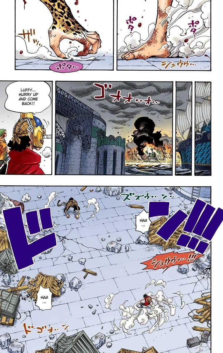 One Piece - Colored Chapter 425 page 4