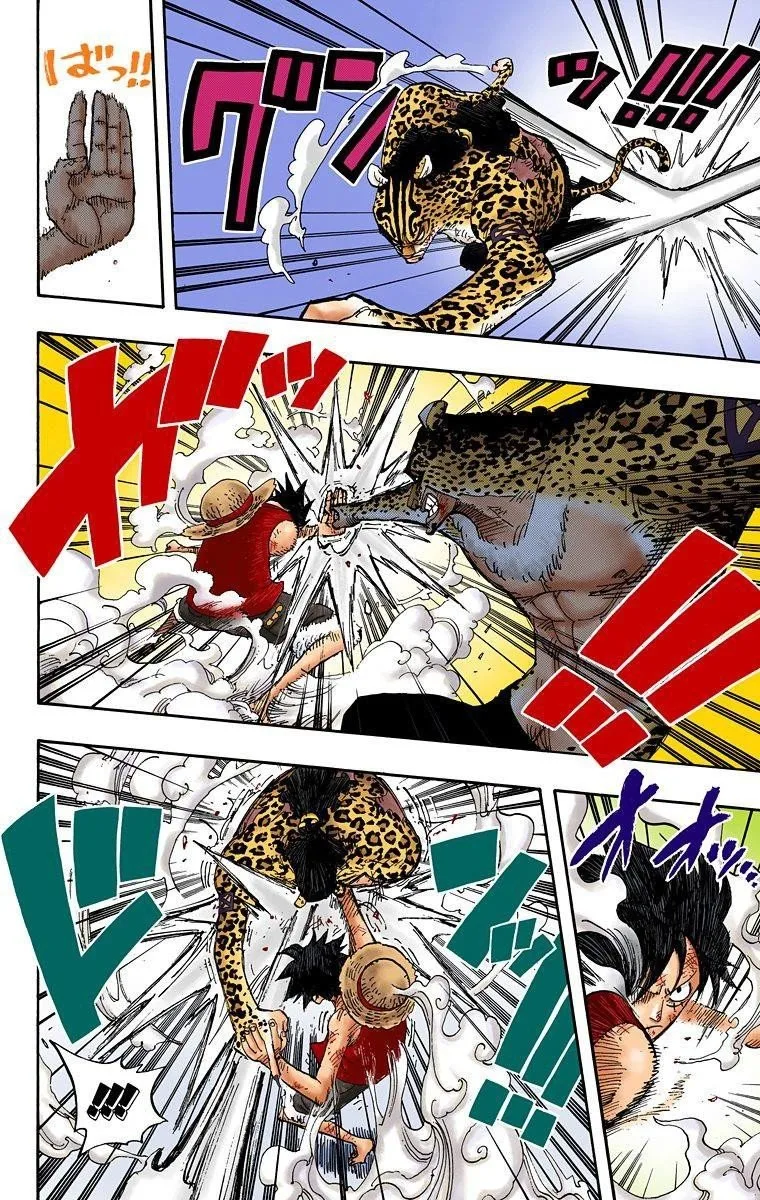 One Piece - Colored Chapter 425 page 12