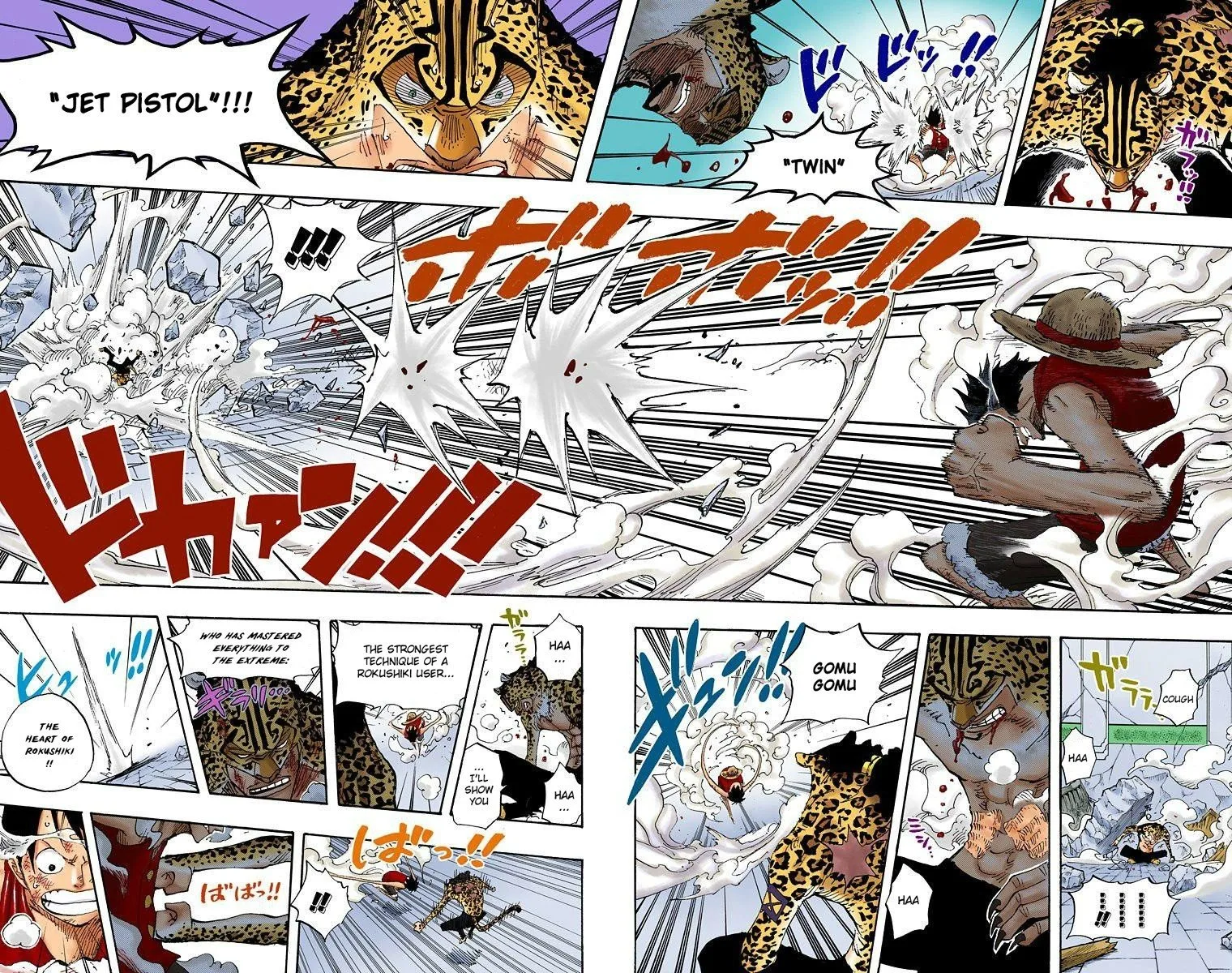 One Piece - Colored Chapter 425 page 14