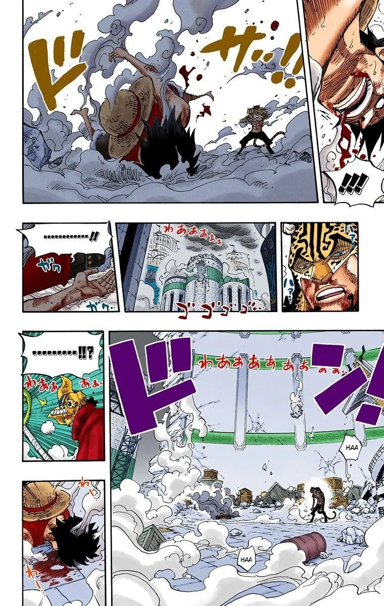 One Piece - Colored Chapter 426 page 17