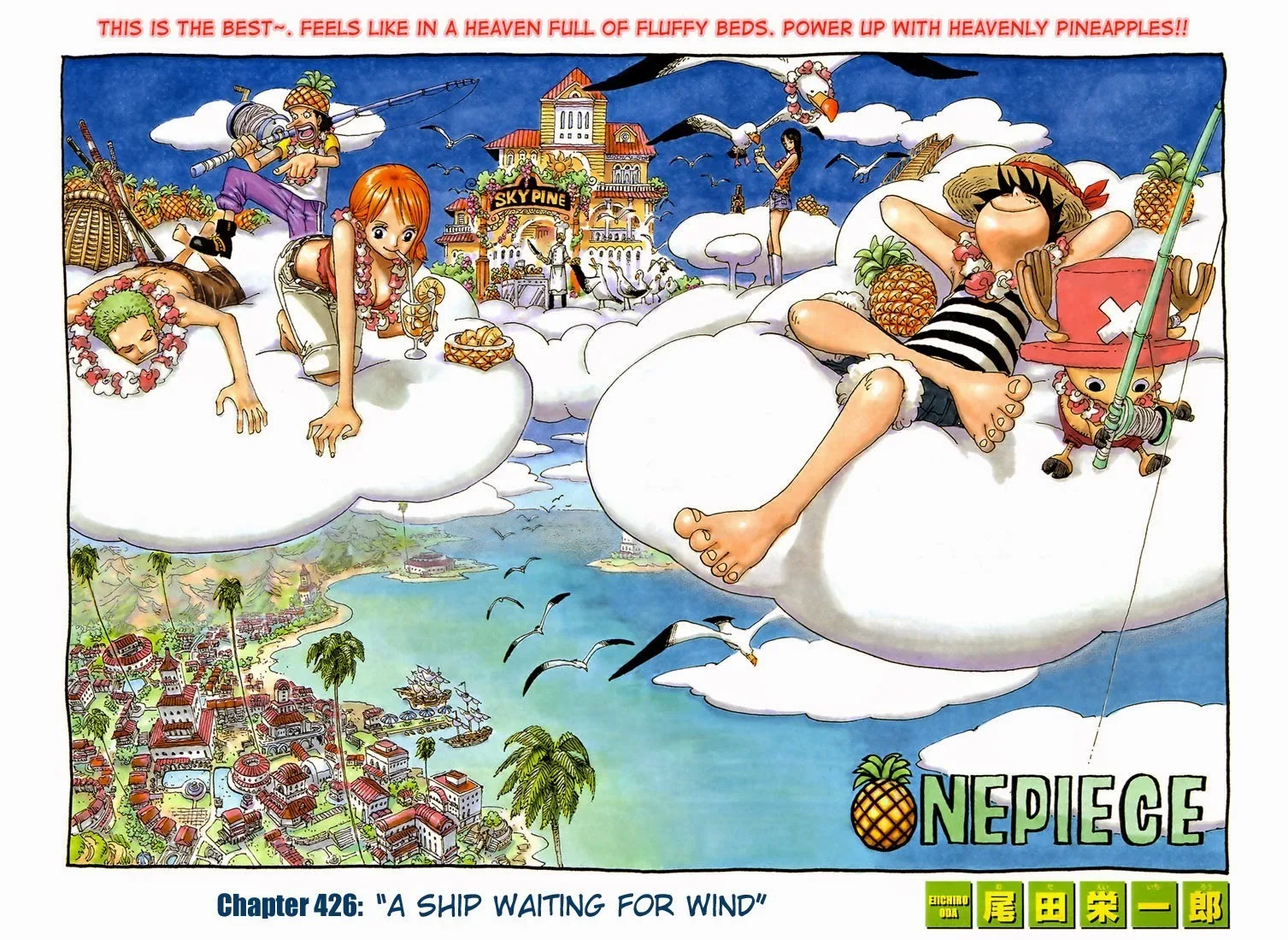 One Piece - Colored Chapter 426 page 2