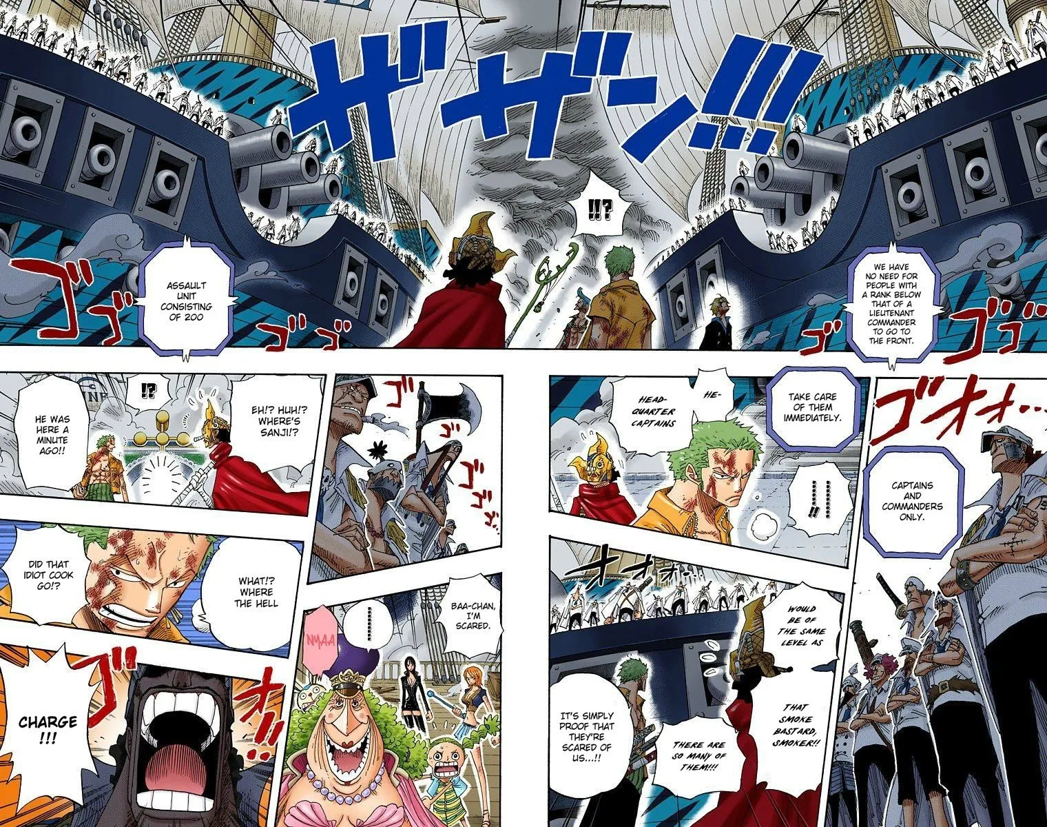 One Piece - Colored Chapter 426 page 10