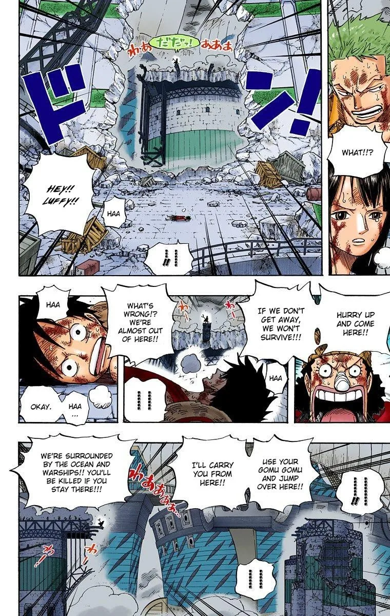 One Piece - Colored Chapter 428 page 9