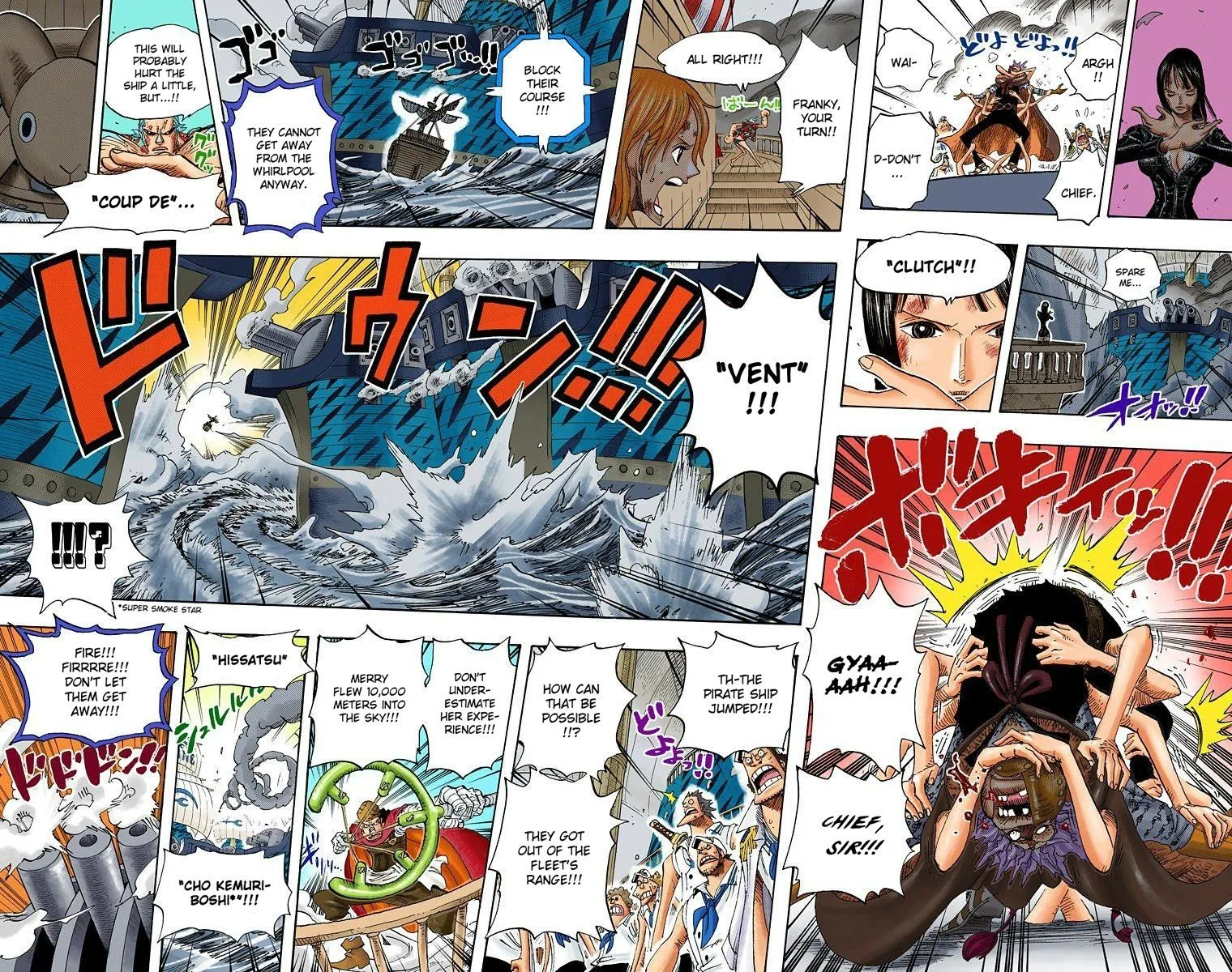 One Piece - Colored Chapter 429 page 14