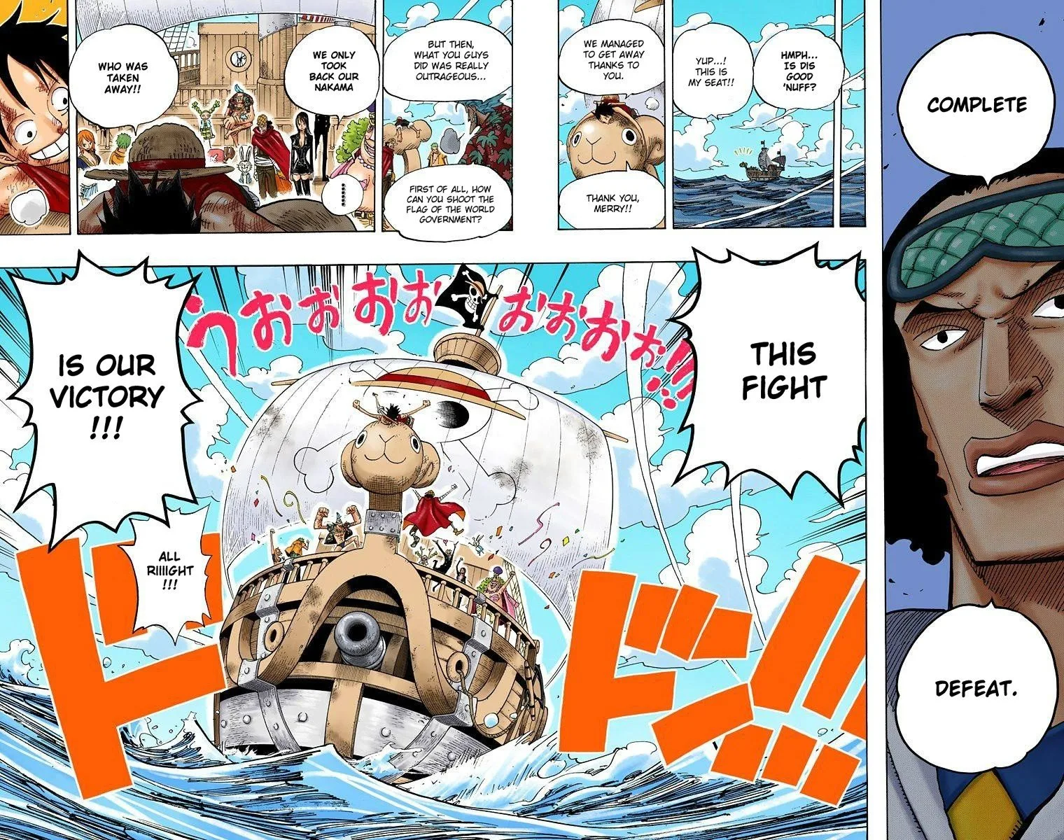 One Piece - Colored Chapter 429 page 17