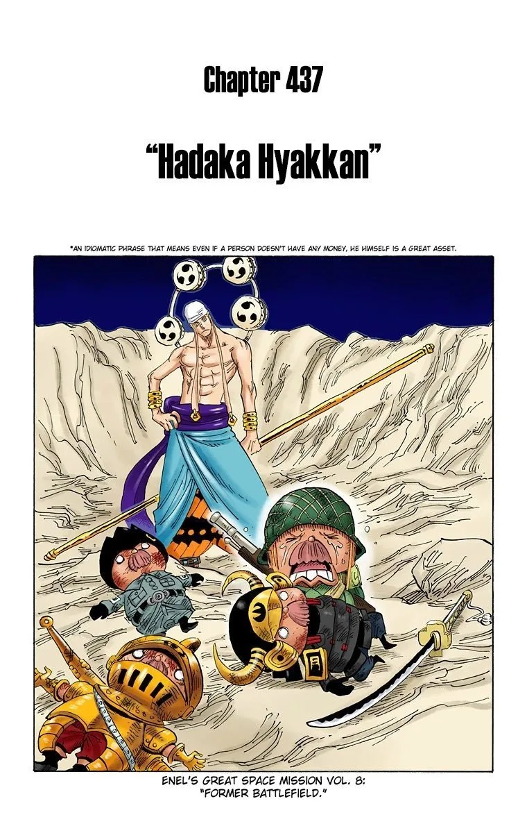 One Piece - Colored Chapter 437 page 2