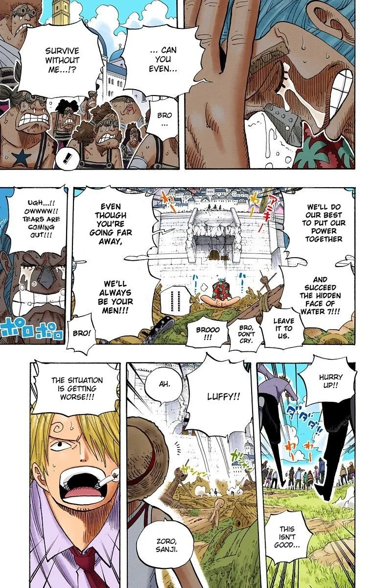One Piece - Colored Chapter 437 page 17