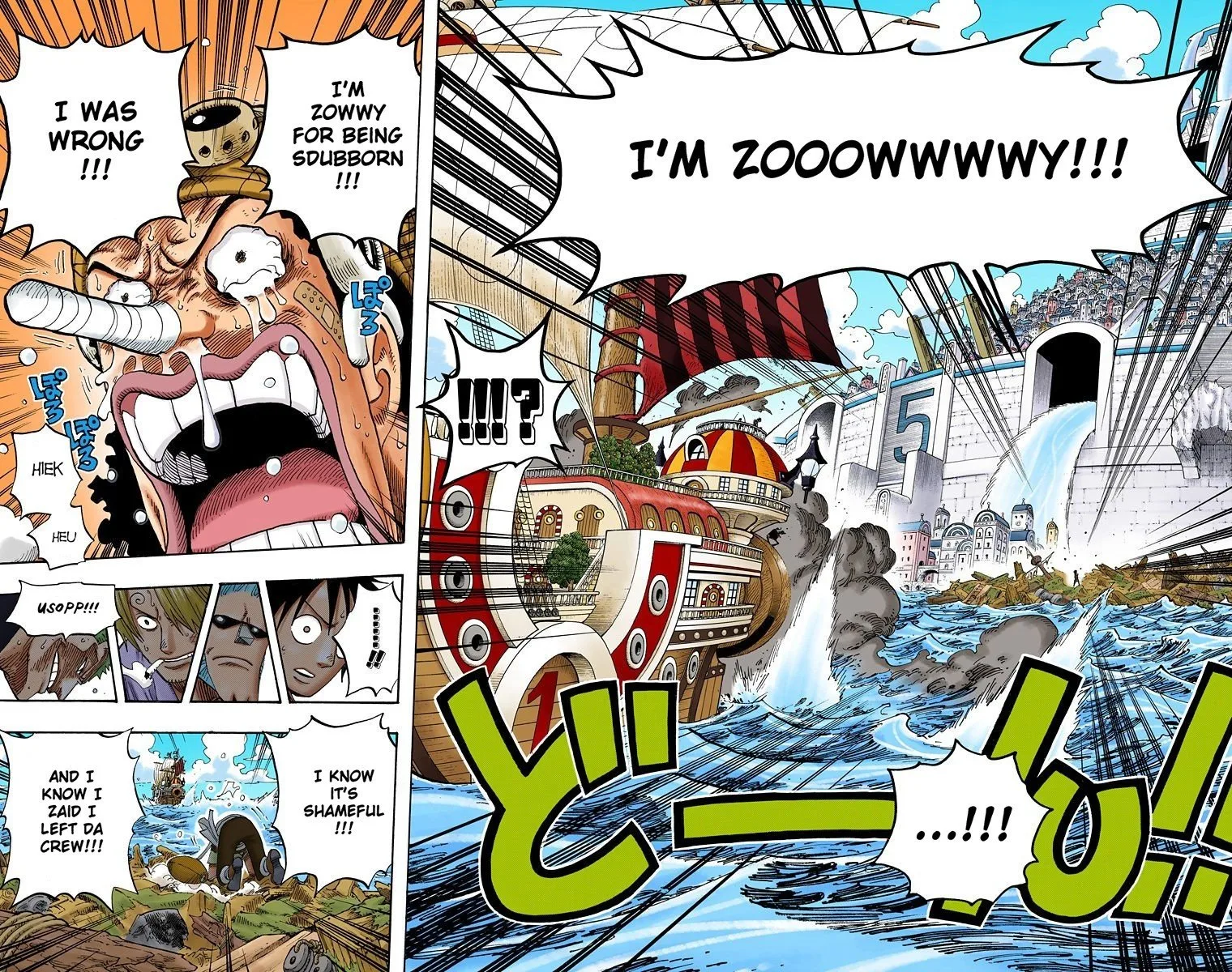 One Piece - Colored Chapter 438 page 18