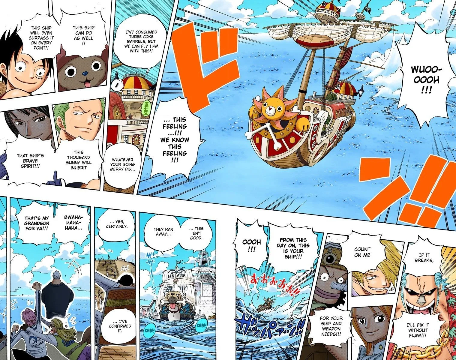 One Piece - Colored Chapter 439 page 13