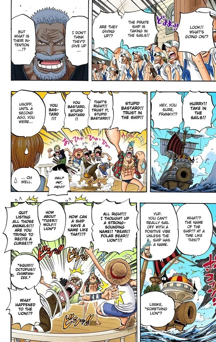 One Piece - Colored Chapter 439 page 5
