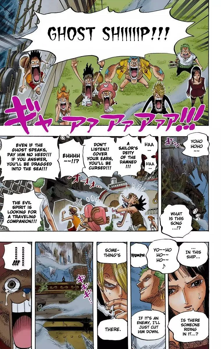 One Piece - Colored Chapter 442 page 14