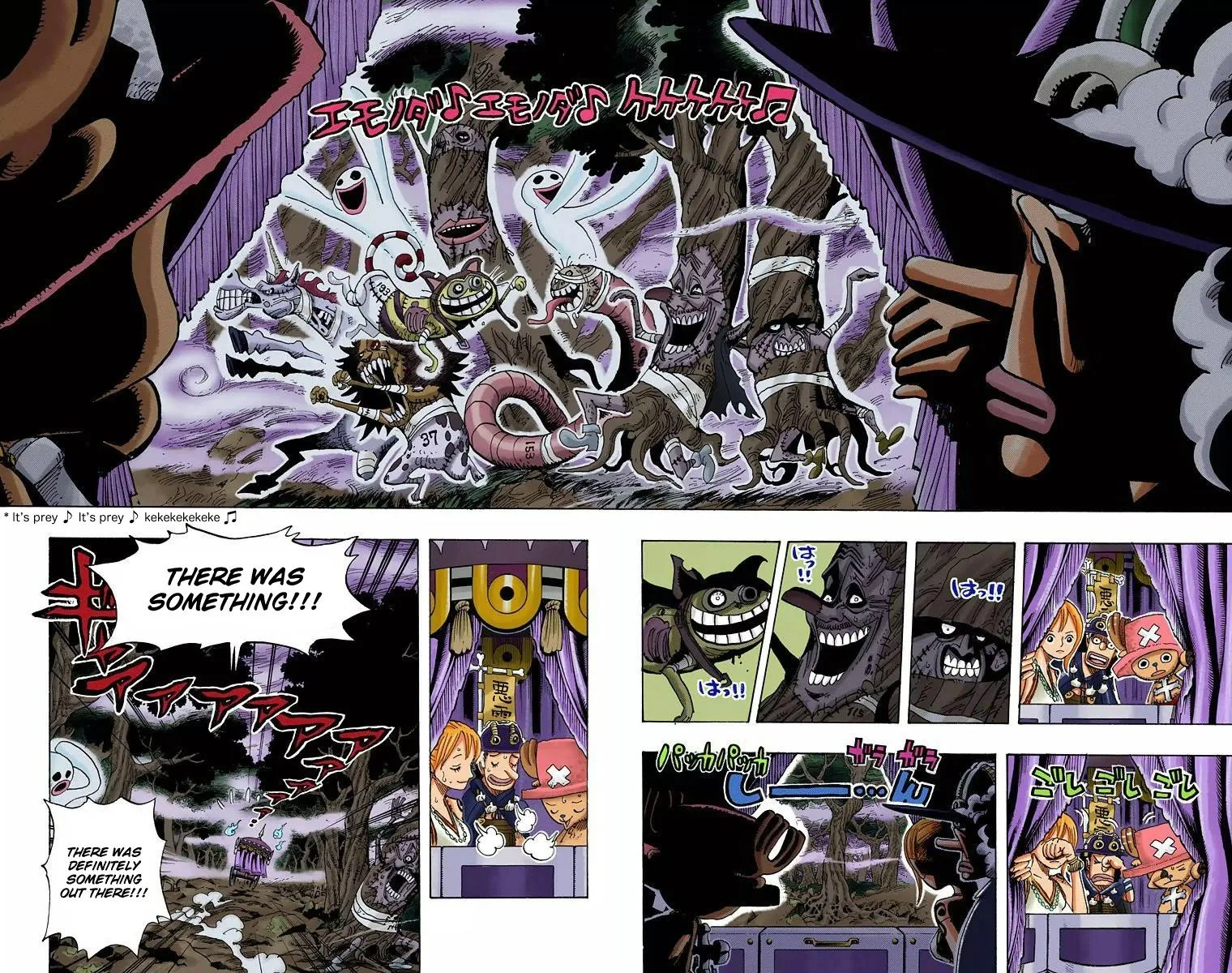 One Piece - Colored Chapter 445 page 7