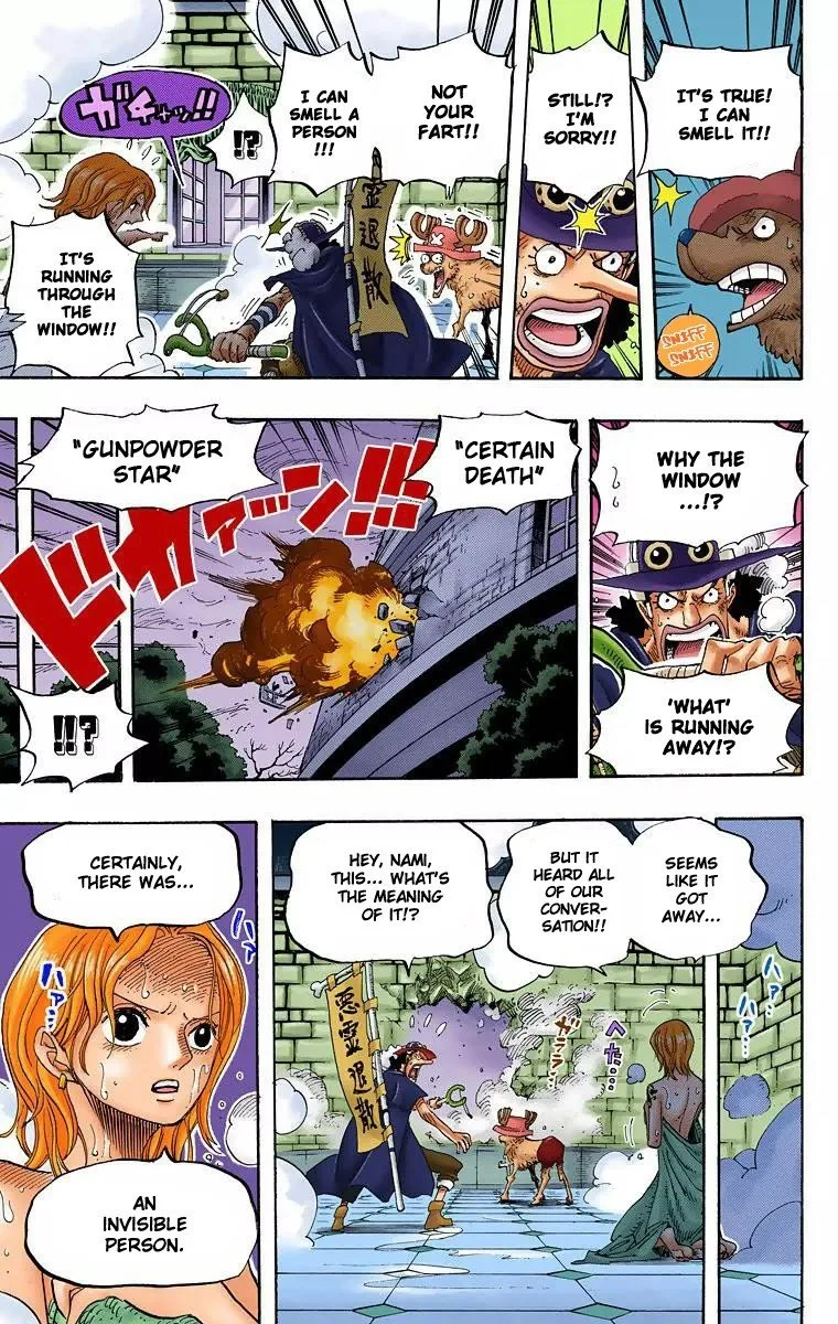 One Piece - Colored Chapter 446 page 17