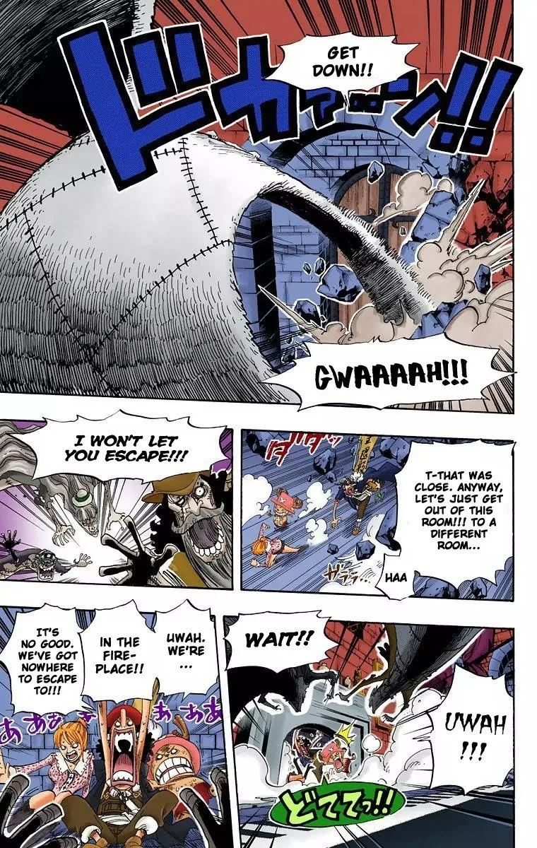 One Piece - Colored Chapter 447 page 18