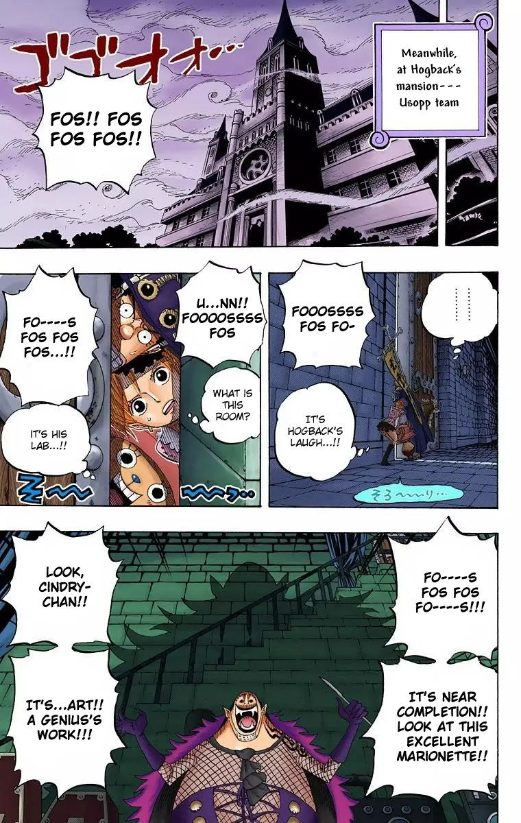 One Piece - Colored Chapter 449 page 5