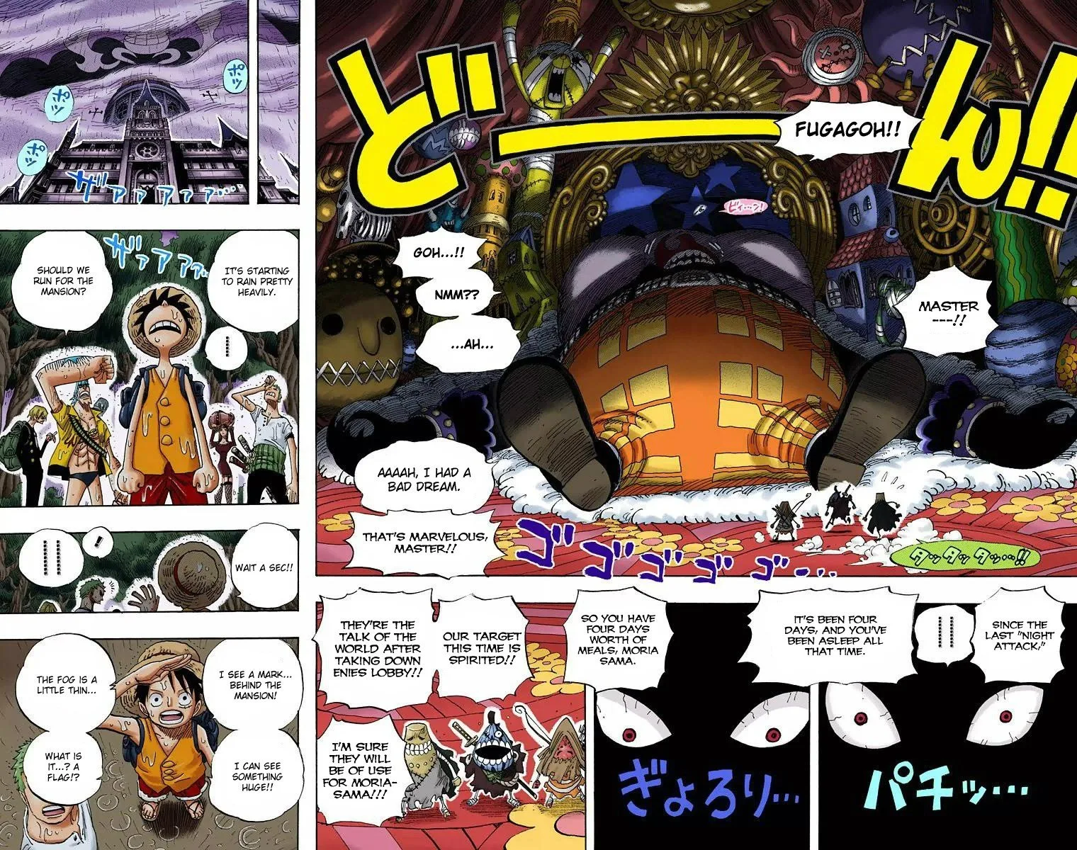 One Piece - Colored Chapter 449 page 14