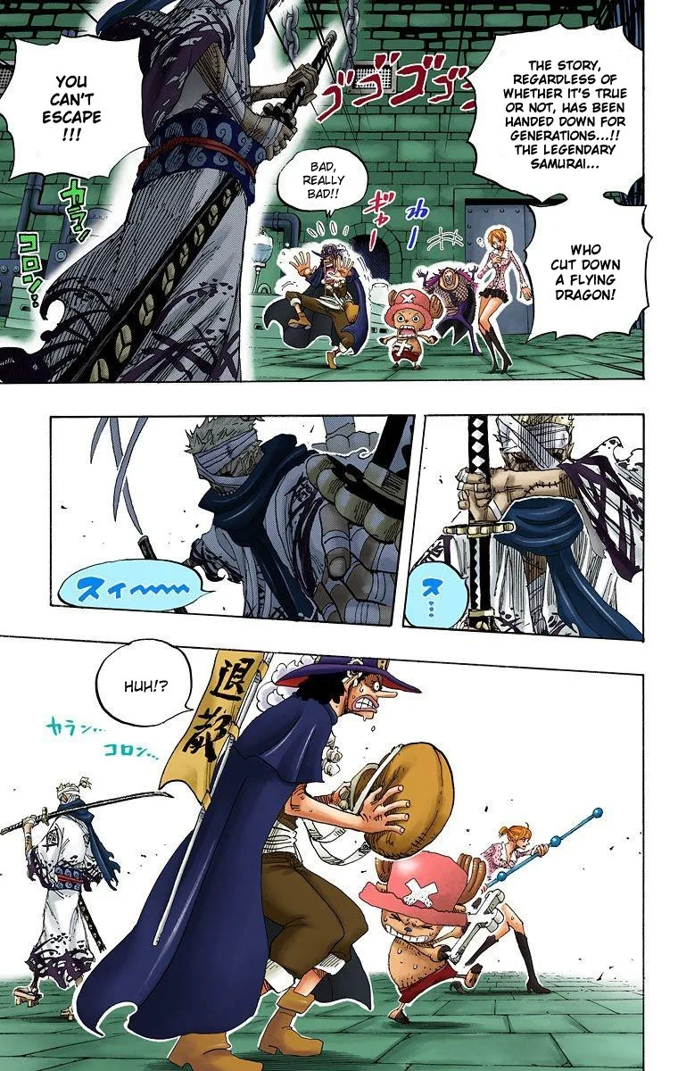 One Piece - Colored Chapter 450 page 7