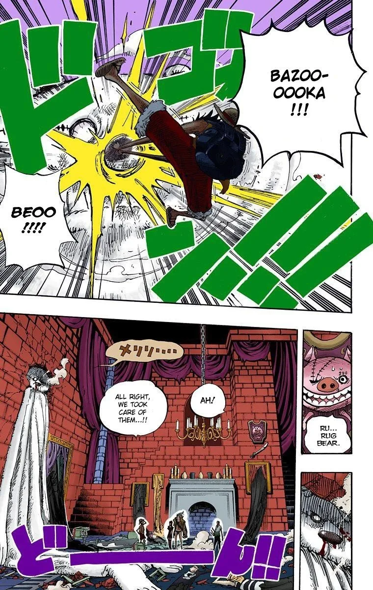 One Piece - Colored Chapter 450 page 15