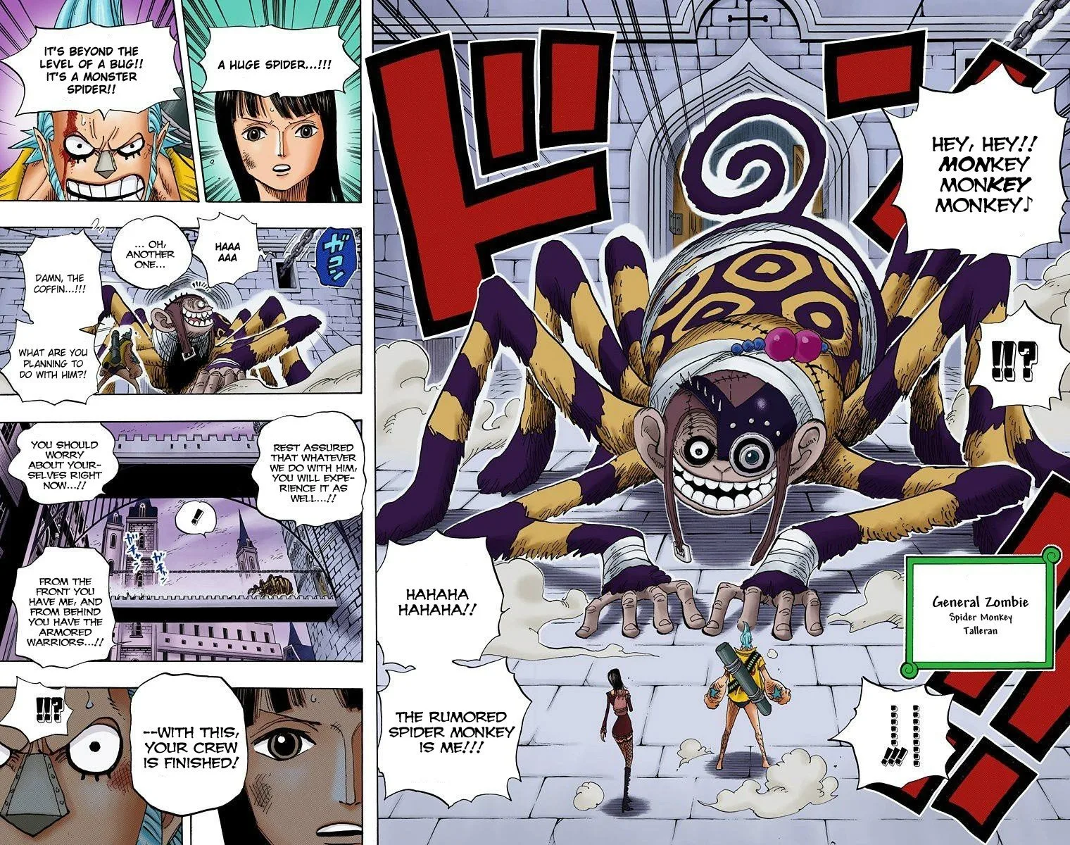 One Piece - Colored Chapter 452 page 18