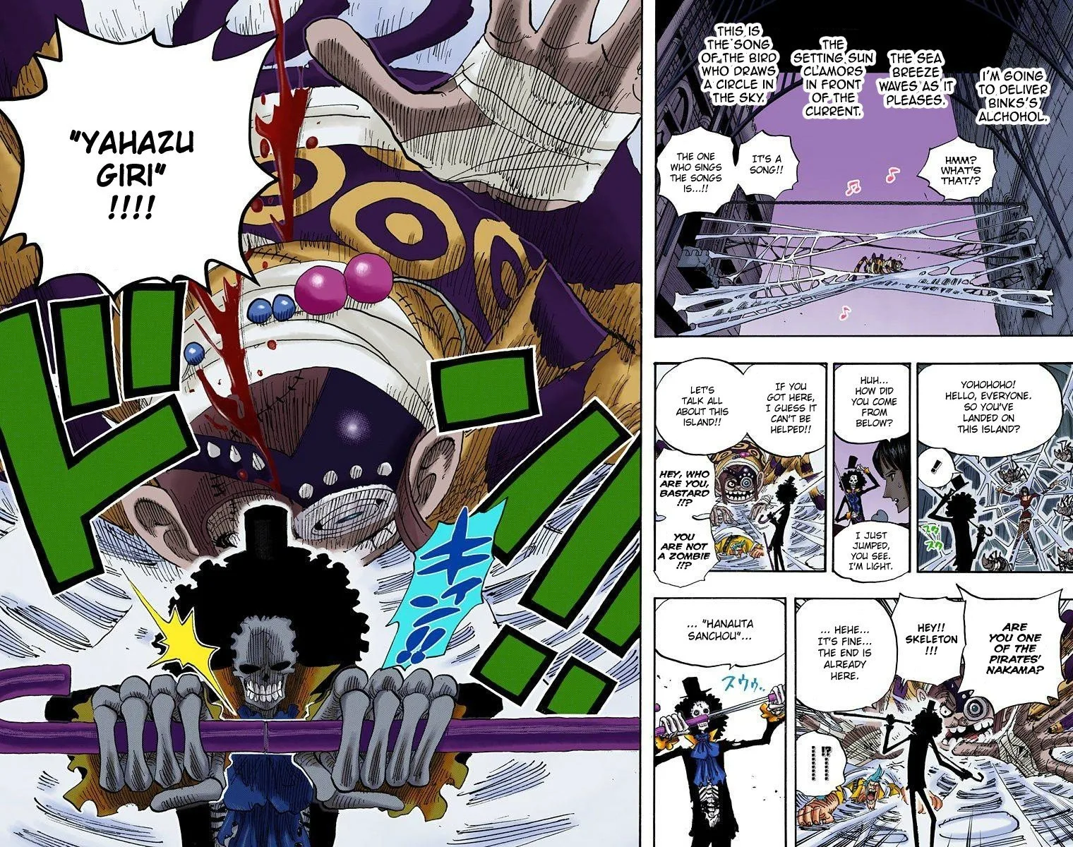 One Piece - Colored Chapter 454 page 18
