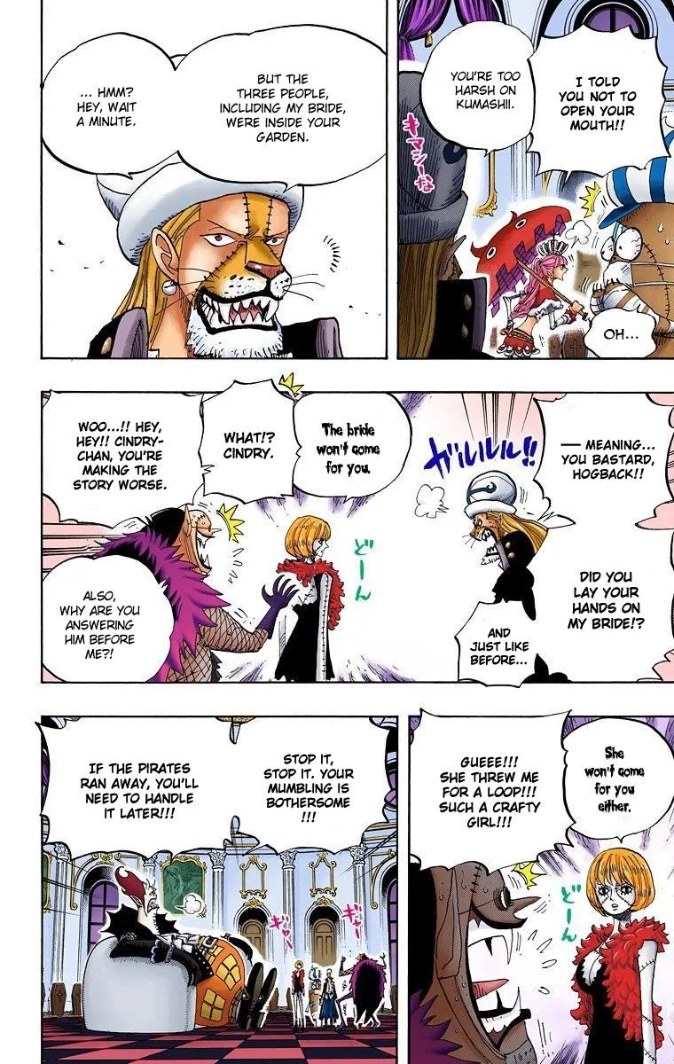 One Piece - Colored Chapter 455 page 16