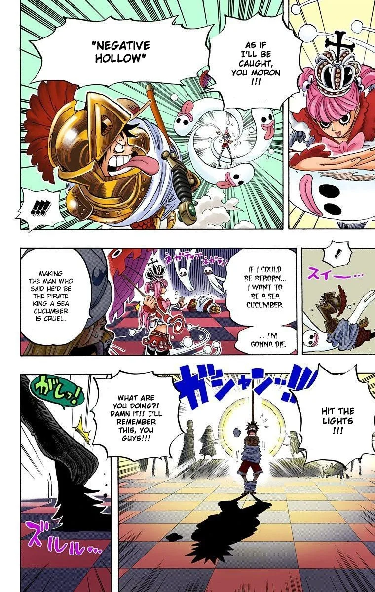 One Piece - Colored Chapter 455 page 18