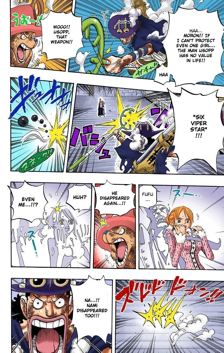 One Piece - Colored Chapter 457 page 16