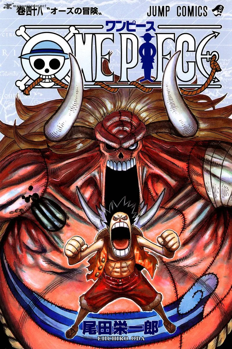 One Piece - Colored Chapter 460 page 2
