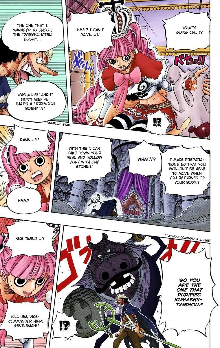 One Piece - Colored Chapter 466 page 8