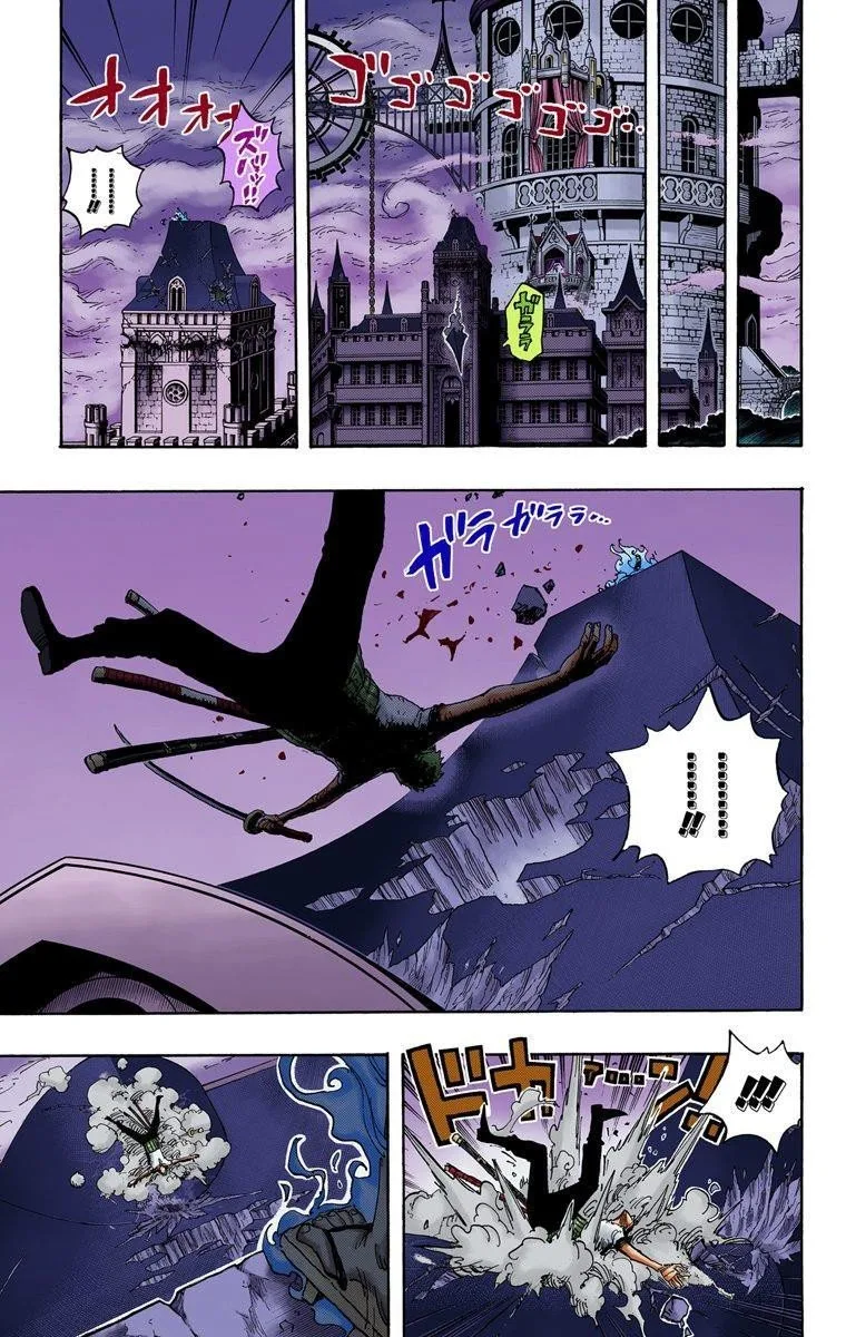 One Piece - Colored Chapter 466 page 14