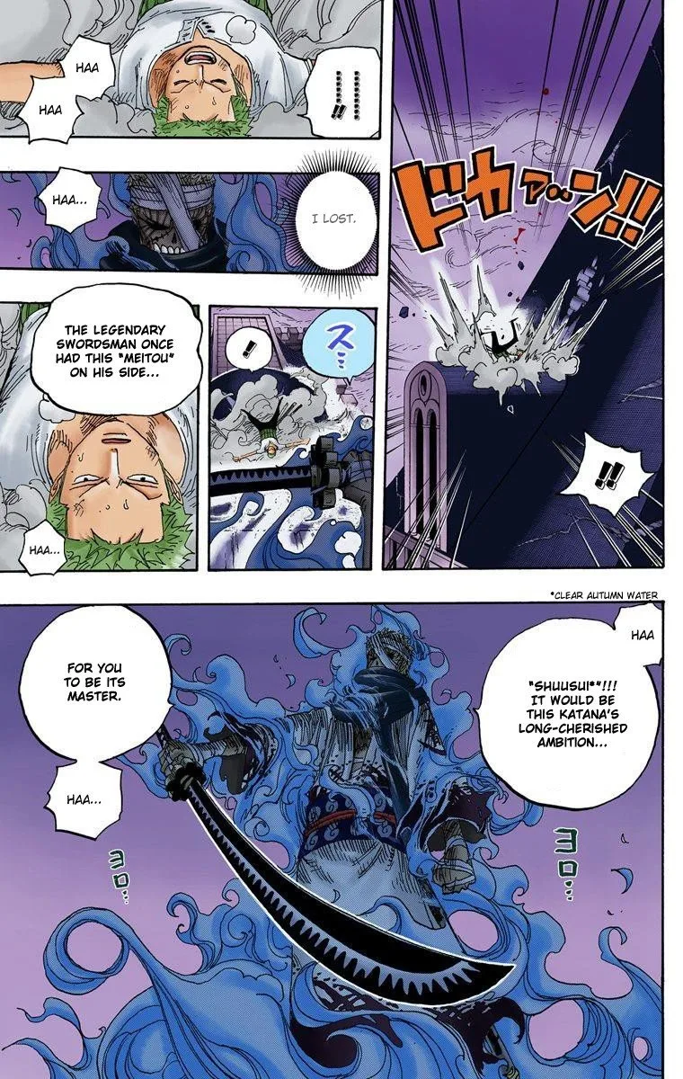 One Piece - Colored Chapter 467 page 17