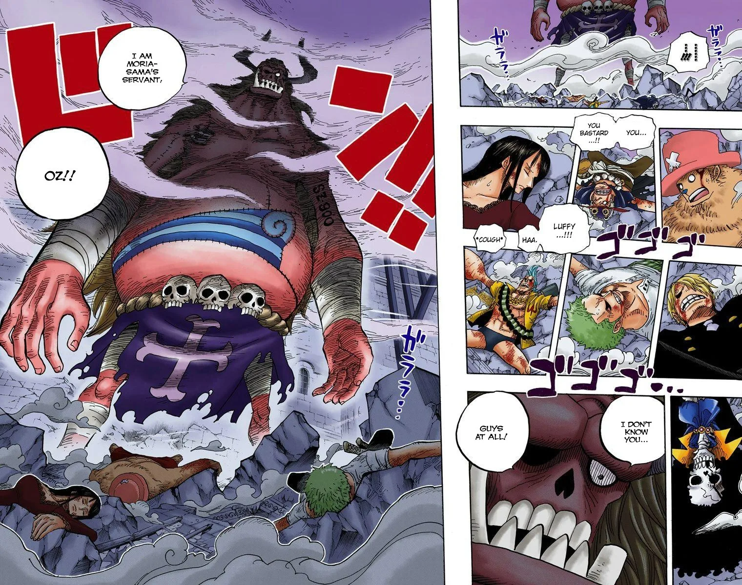 One Piece - Colored Chapter 470 page 16