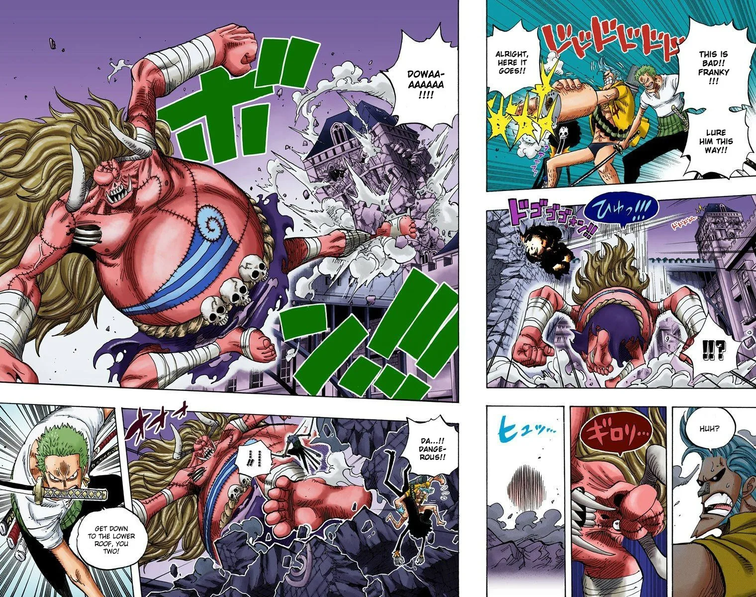 One Piece - Colored Chapter 470 page 10